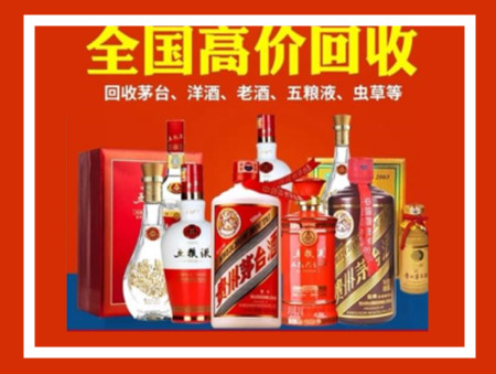 梓潼礼品回收店